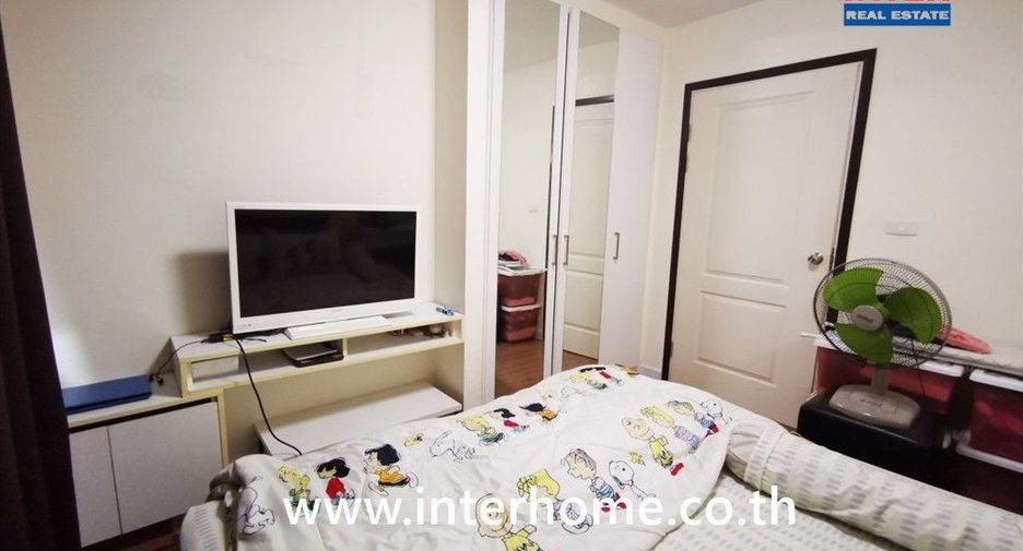 Wohnung zum Kauf mit 1 Zimmer in Bang Na, Bangkok