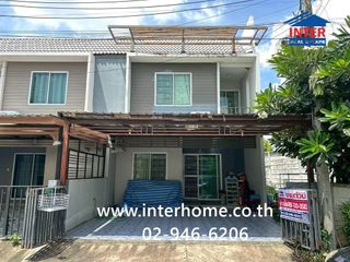 For sale 4 bedrooms townhouse in Bang Phli, Samut Prakan