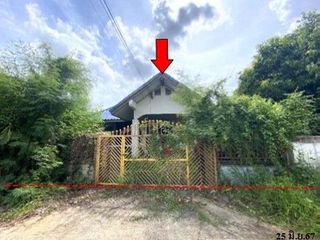 Haus zum Kauf mit 1 Zimmer in Mueang Maha Sarakham, Maha Sarakham
