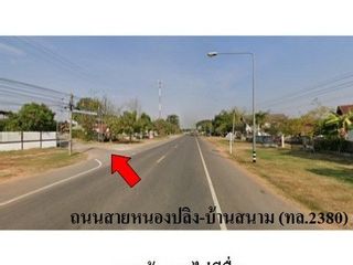 Haus zum Kauf mit 1 Zimmer in Mueang Maha Sarakham, Maha Sarakham