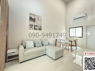 出租 33 卧室 联排别墅 在 Bang Phli, Samut Prakan