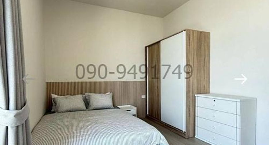 Reihenhaus zur Miete mit 33 Zimmer in Bang Phli, Samut Prakan