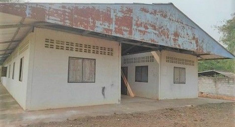 Продажа Участок в Mueang Maha Sarakham, Махасаракхам