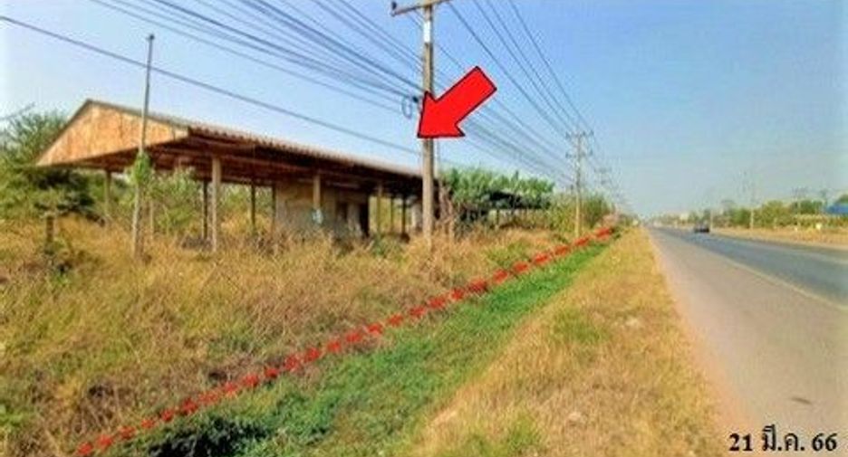 Продажа Участок в Mueang Maha Sarakham, Махасаракхам