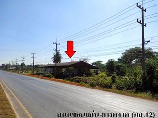 出售 土地 在 Mueang Maha Sarakham, Maha Sarakham