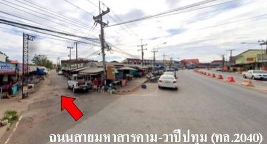Продажа Участок в Mueang Maha Sarakham, Махасаракхам