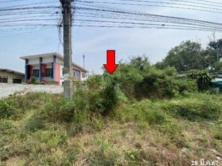 出售 土地 在 Mueang Maha Sarakham, Maha Sarakham