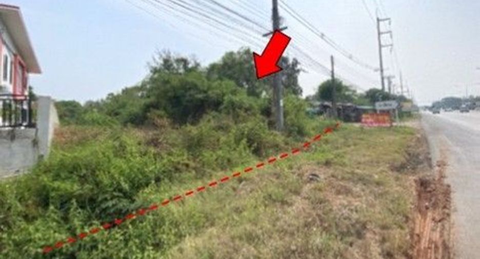Продажа Участок в Mueang Maha Sarakham, Махасаракхам