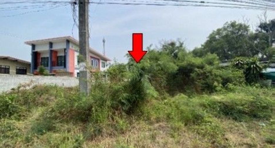 Продажа Участок в Mueang Maha Sarakham, Махасаракхам