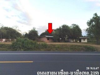 出售 土地 在 Mueang Maha Sarakham, Maha Sarakham