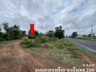 出售 土地 在 Mueang Maha Sarakham, Maha Sarakham