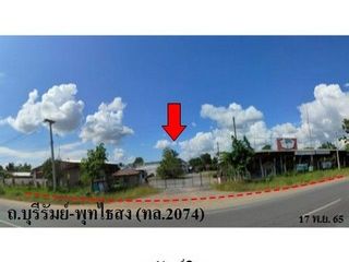 出售 1 卧室 仓库 在 Mueang Buri Ram, Buri Ram