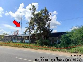 出售 1 卧室 仓库 在 Mueang Buri Ram, Buri Ram