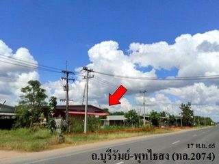 出售 1 卧室 仓库 在 Mueang Buri Ram, Buri Ram