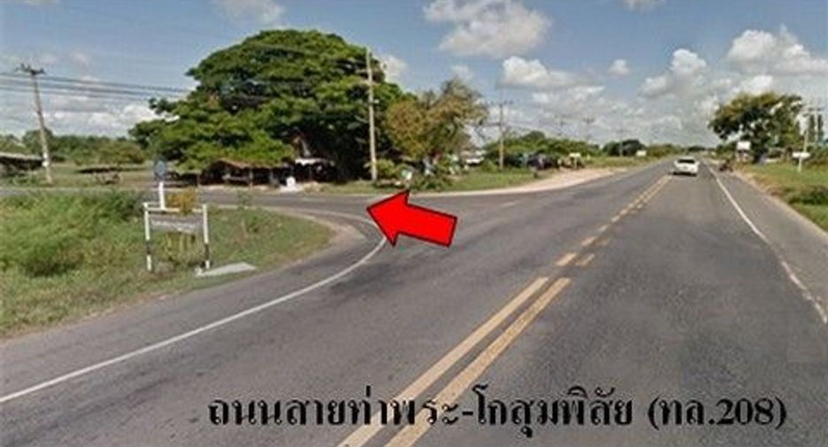 Продажа Участок в Mueang Maha Sarakham, Махасаракхам
