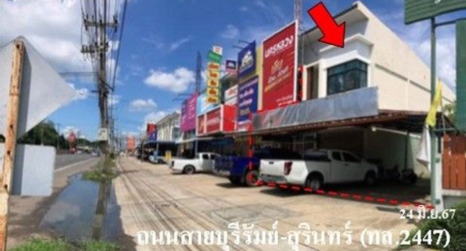 À vendre 1 chambre local commercial à Mueang Buriram, Buriram