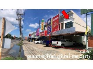 ขาย 1 เตียง พื้นที่ค้าปลีก ใน เมืองบุรีรัมย์, บุรีรัมย์