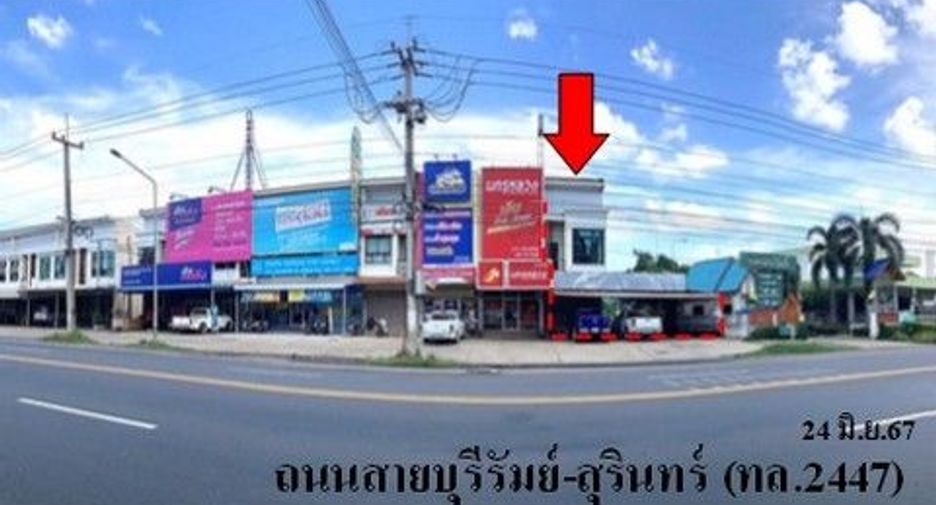 À vendre 1 chambre local commercial à Mueang Buriram, Buriram