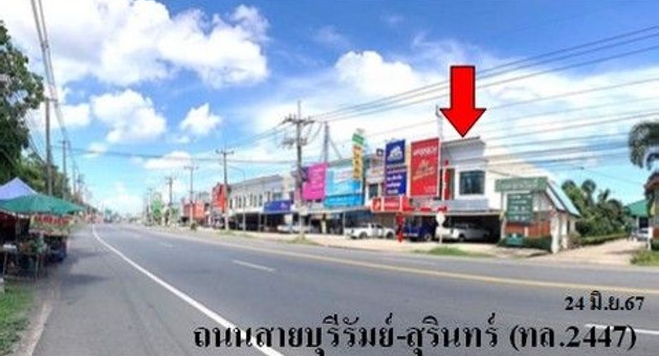 À vendre 1 chambre local commercial à Mueang Buriram, Buriram