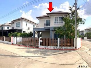 À vendre 1 chambre maison à Mueang Buriram, Buriram