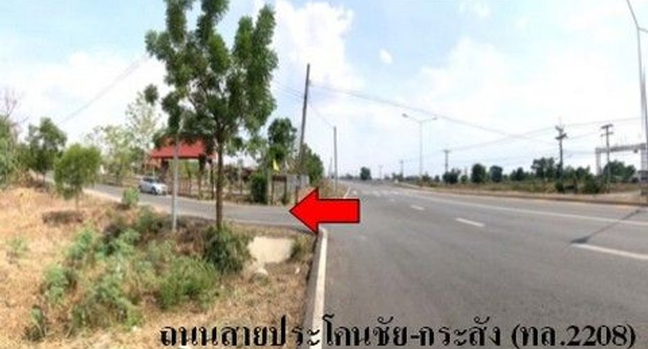 À vendre 1 chambre maison à Mueang Buriram, Buriram