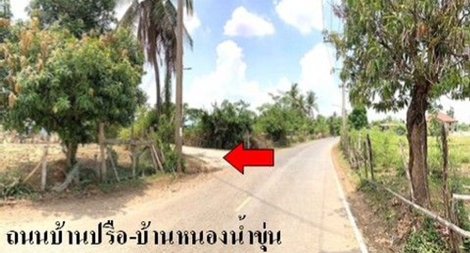 À vendre 1 chambre maison à Mueang Buriram, Buriram
