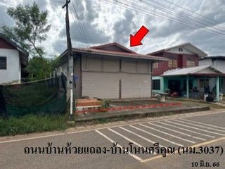 À vendre 1 chambre maison à Mueang Buriram, Buriram