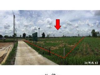 出售 土地 在 Mueang Buri Ram, Buri Ram
