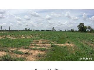 出售 土地 在 Mueang Buri Ram, Buri Ram