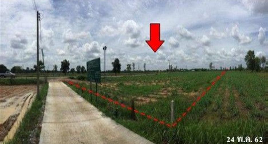 Продажа Участок в Mueang Buriram, Buri Ram