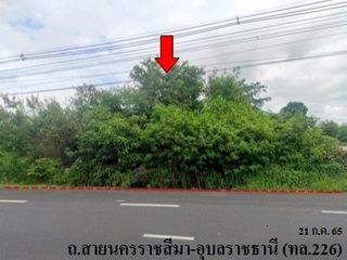 出售 土地 在 Mueang Buri Ram, Buri Ram
