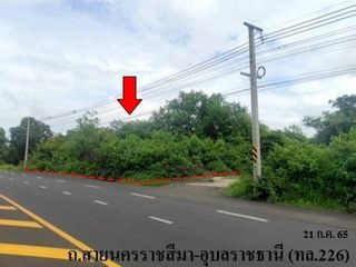 出售 土地 在 Mueang Buri Ram, Buri Ram
