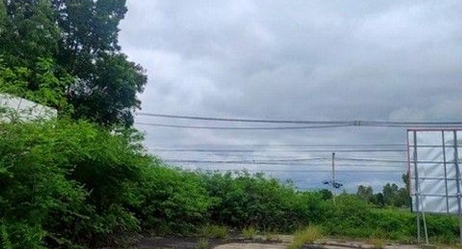 Продажа Участок в Mueang Buriram, Buri Ram