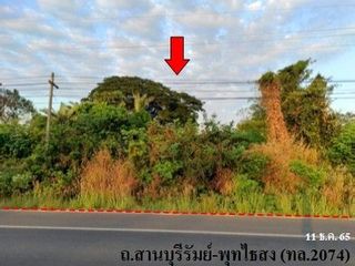 出售 土地 在 Mueang Buri Ram, Buri Ram