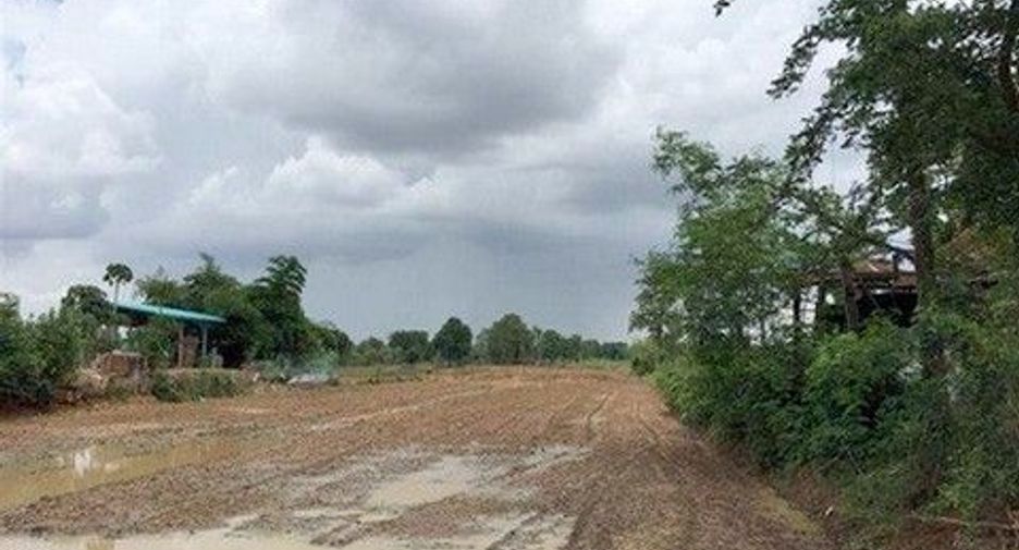 Продажа Участок в Mueang Buriram, Buri Ram