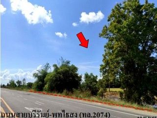 出售 土地 在 Mueang Buri Ram, Buri Ram