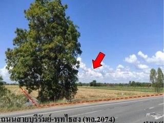 出售 土地 在 Mueang Buri Ram, Buri Ram