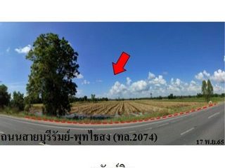 出售 土地 在 Mueang Buri Ram, Buri Ram