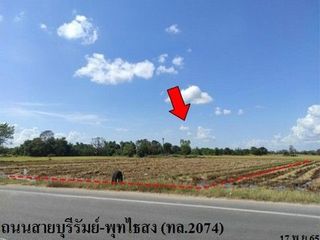 出售 土地 在 Mueang Buri Ram, Buri Ram