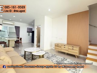 For rent 4 bedrooms townhouse in Suan Luang, Bangkok