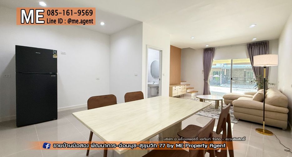 For rent 4 ベッドルーム townhouse in Suan Luang, Bangkok