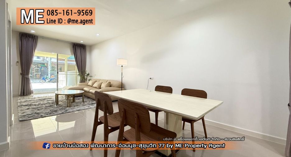 For rent 4 ベッドルーム townhouse in Suan Luang, Bangkok