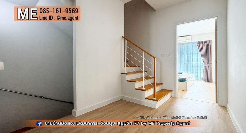 For rent 4 ベッドルーム townhouse in Suan Luang, Bangkok