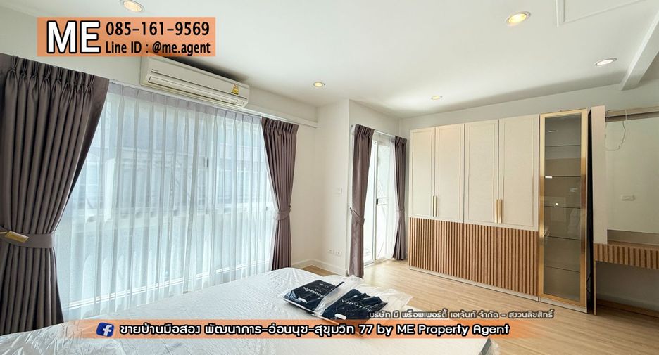 For rent 4 ベッドルーム townhouse in Suan Luang, Bangkok