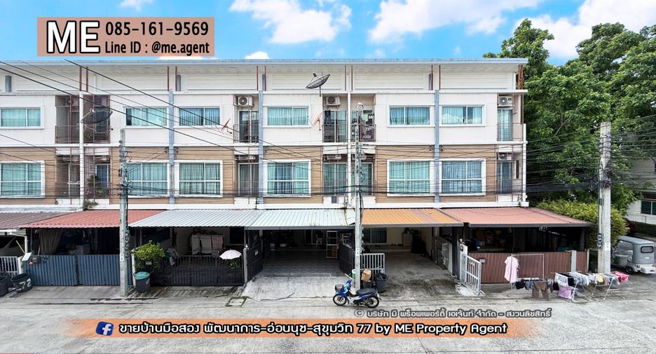 For rent 4 ベッドルーム townhouse in Suan Luang, Bangkok