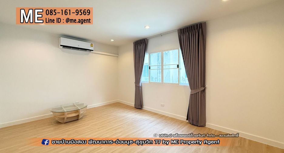 For rent 4 ベッドルーム townhouse in Suan Luang, Bangkok
