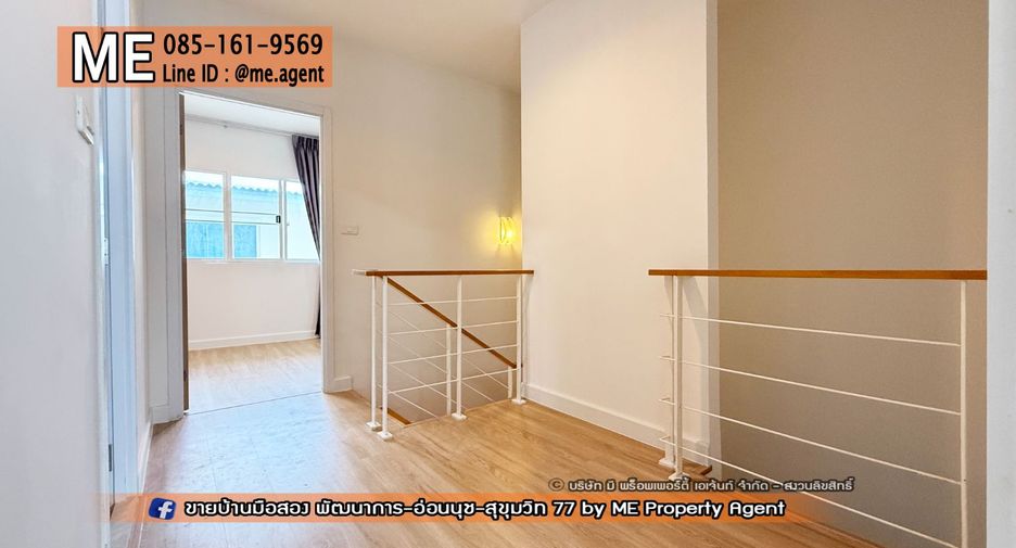 For rent 4 ベッドルーム townhouse in Suan Luang, Bangkok