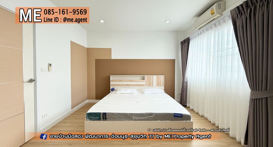 For rent 4 ベッドルーム townhouse in Suan Luang, Bangkok