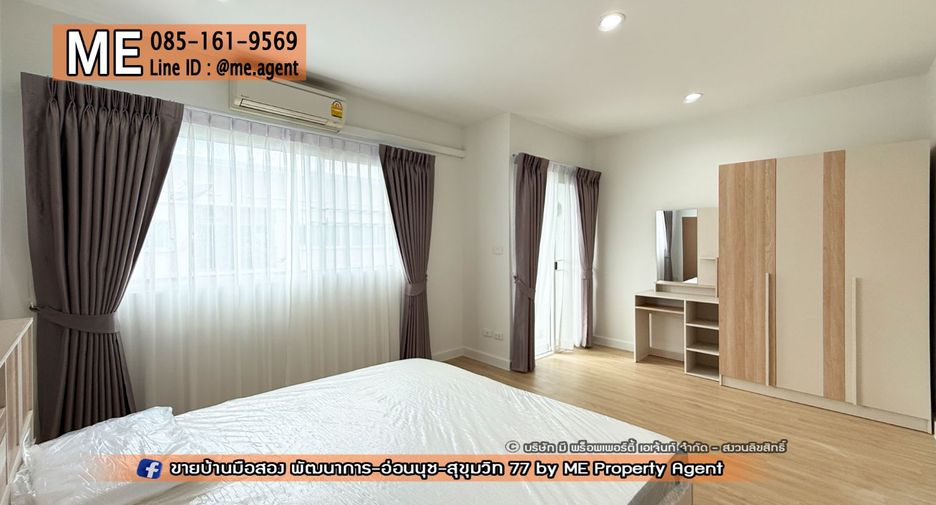 For rent 4 ベッドルーム townhouse in Suan Luang, Bangkok