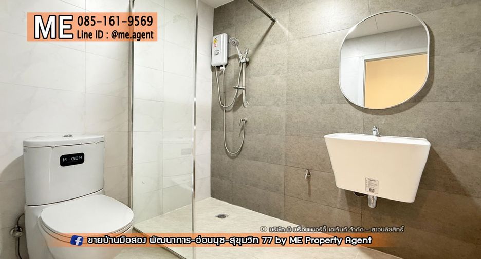 For rent 4 ベッドルーム townhouse in Suan Luang, Bangkok